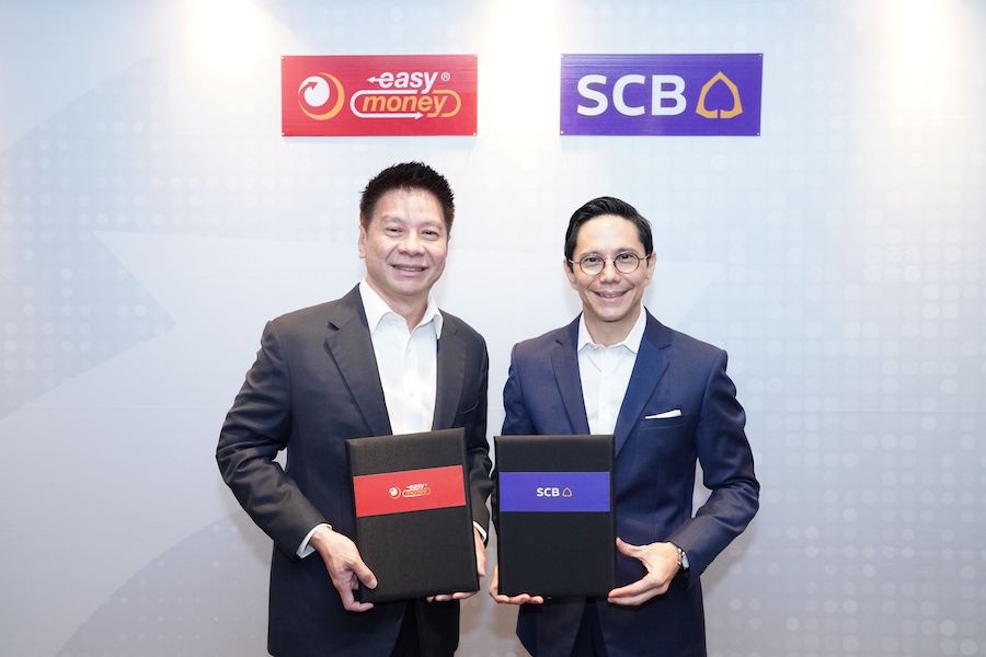 ไทยพาณิชย์อัดฉีดสินเชื่อ 3 พันล. แก่ 'อีซี่มันนี่' โรงรับจำนำเอกชนรายใหญ่